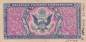 Preview: USA MPC Series 481 p.M22 5 Cents 1951 F